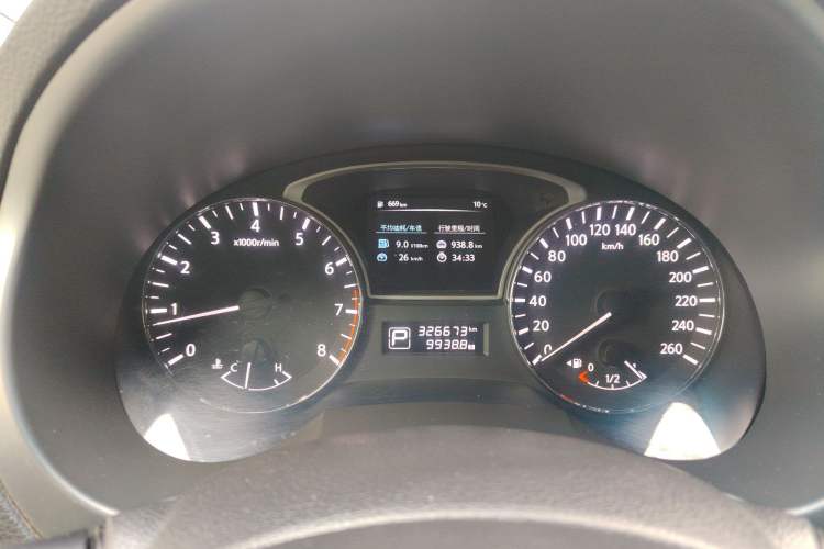 Used Nissan Teana 2018 2.0L XL Smart Upgrade Edition
