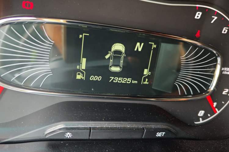 Used Baojun 510 2017 1.5L Automatic Luxury Model