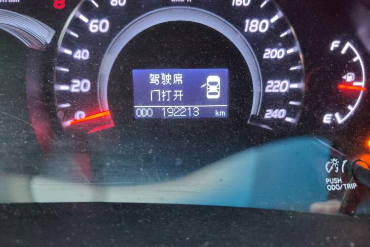 Used Toyota Camry 2012 200G Classic Luxury Edition