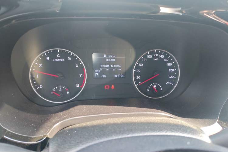 Used Kia KX3 2021 1.5L CVT Trend Edition Instrument Cluster