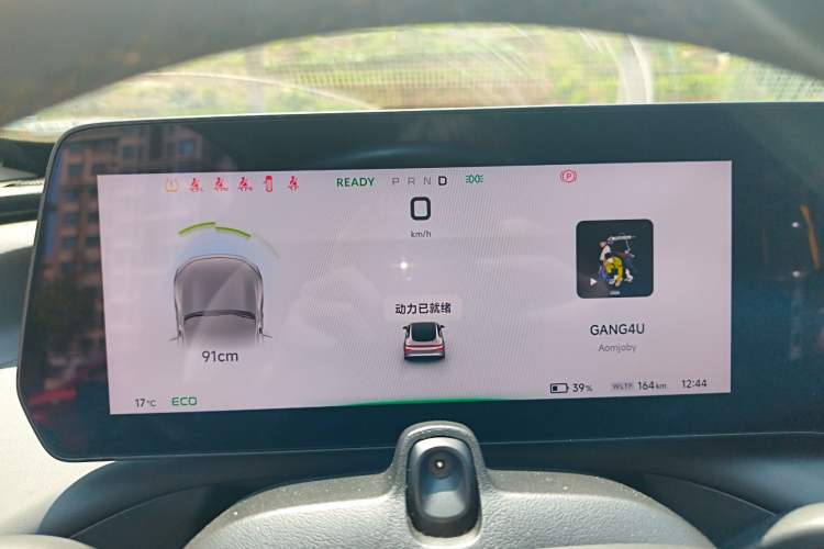 Used XPeng P7 2022 480E