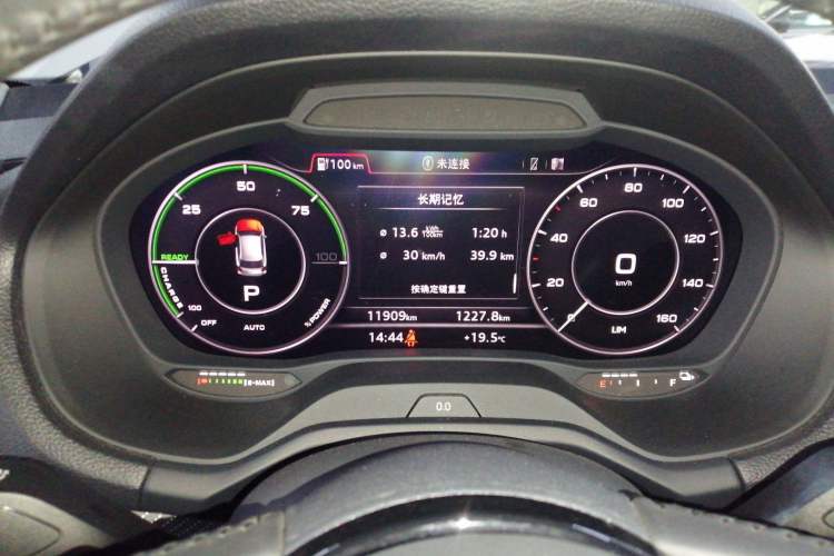 Used Audi Q2L e-tron 2019 Q2L e-tron Pure Electric Smart Style