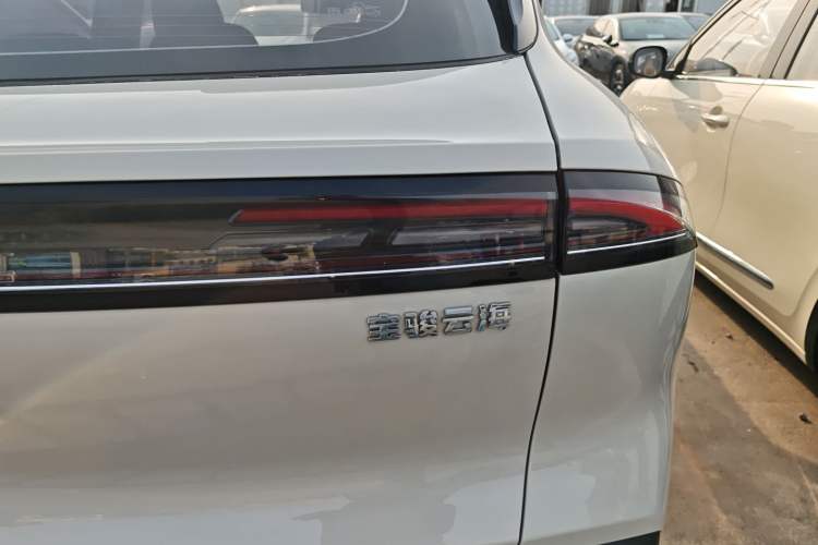 Used Baojun Yunhai 2024 600km Pure Electric Version