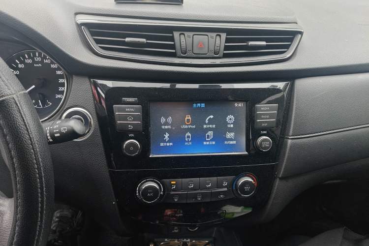 Used Nissan X-Trail 2017 2.0L CVT Comfort Edition 2WD