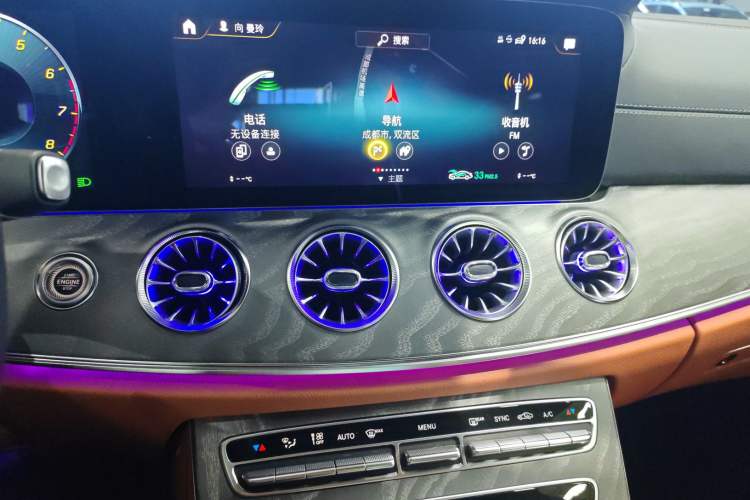 Used Mercedes-Benz CLS 2023 CLS 300 Luxury Model