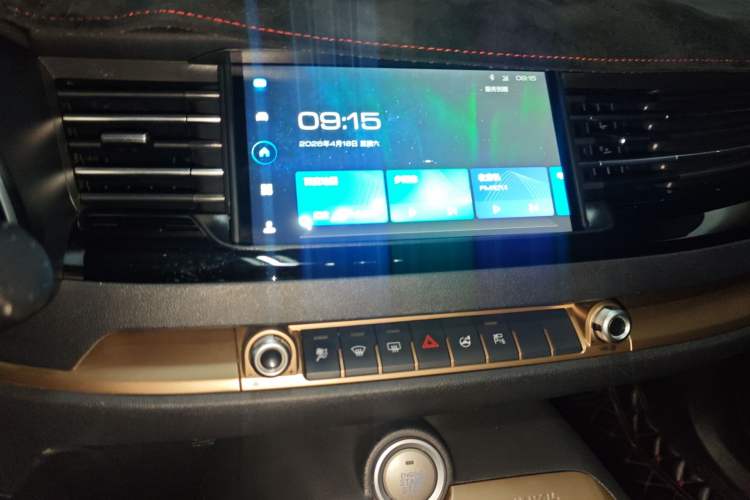 Used Haval H6 2021 1.5T Automatic Champion Edition