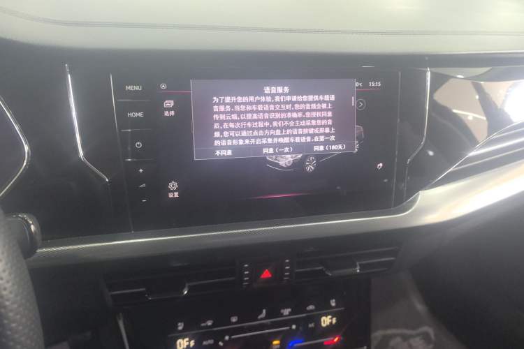 Used Volkswagen Passat 2023 330TSI Starry Luxury Edition
