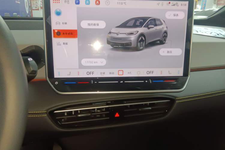 Used Volkswagen ID.3 2025 Smart Edition Ultra-Intelligent Version