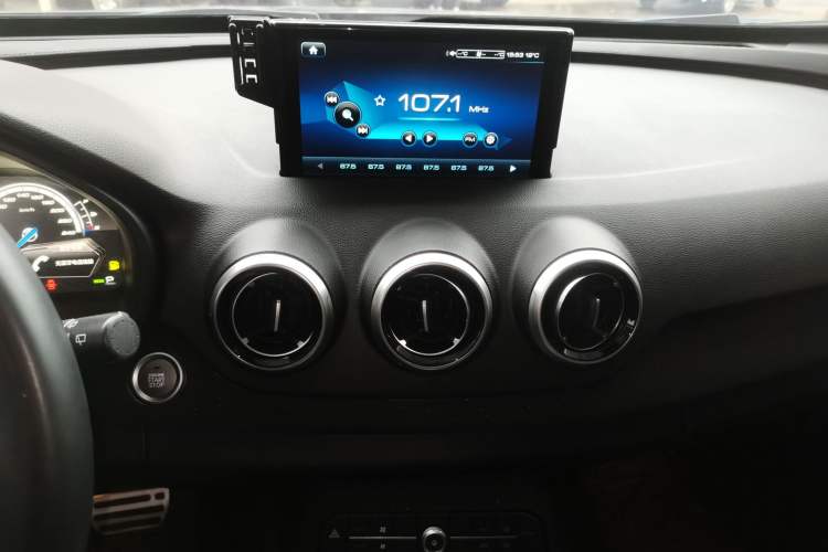 Used Wey VV7 2017 2.0T Flagship Model