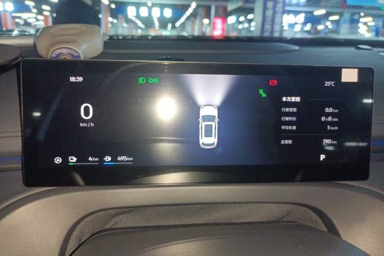 Used Geely Galaxy Galaxy Xingjian 7 EM-i 2026 Model 135km Starship Version
