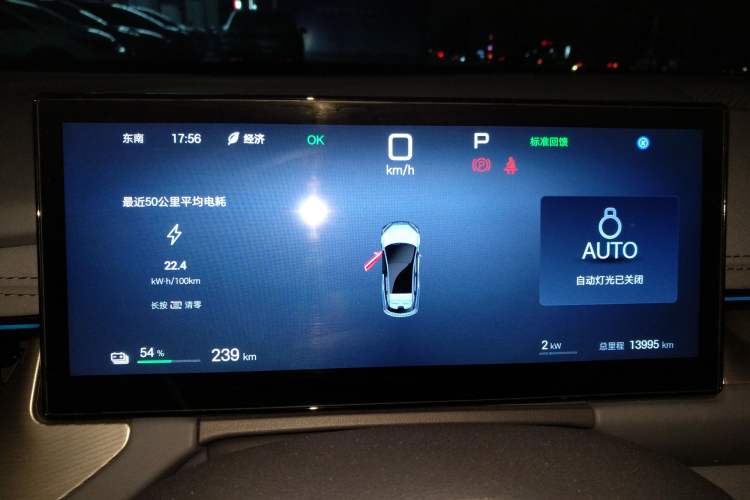 Used BYD Seal 06GT 2025 Intelligent Driving Version 505 Wave Plus Edition
