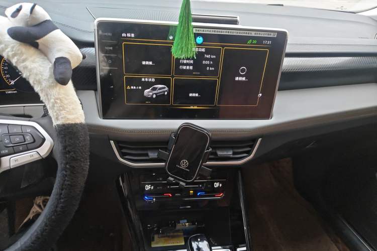 Used Volkswagen Tayron 2023 300TSI Two-Wheel-Drive Luxury Plus Advanced Edition
