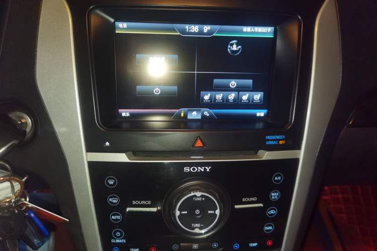 Used Ford Explorer 2013 3.5L Prestige Model
