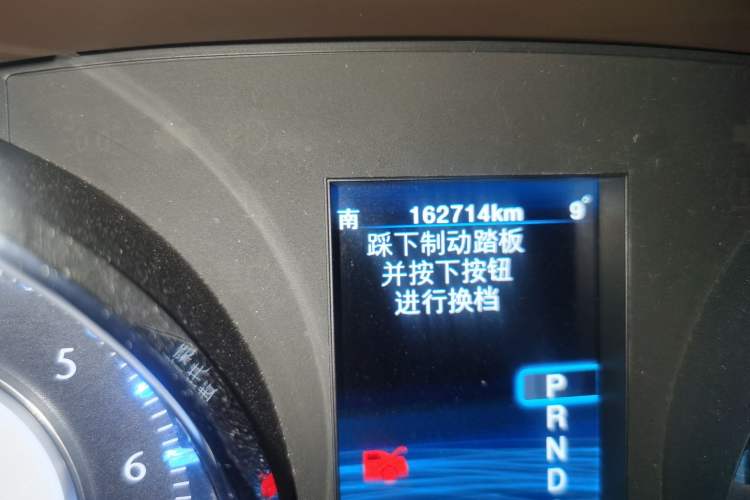 Used Chrysler 300C 2013 3.6L Premium Edition
