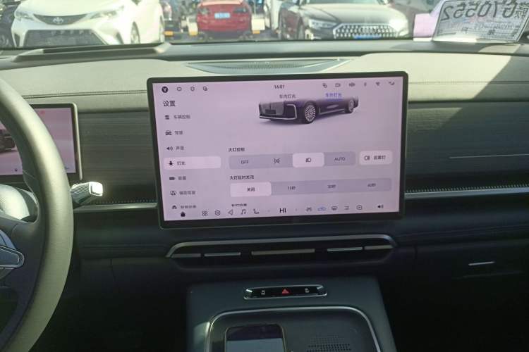 Used VOYAH Dream 2026 Model PHEV Qiankun Ultra Audio And AC Panel