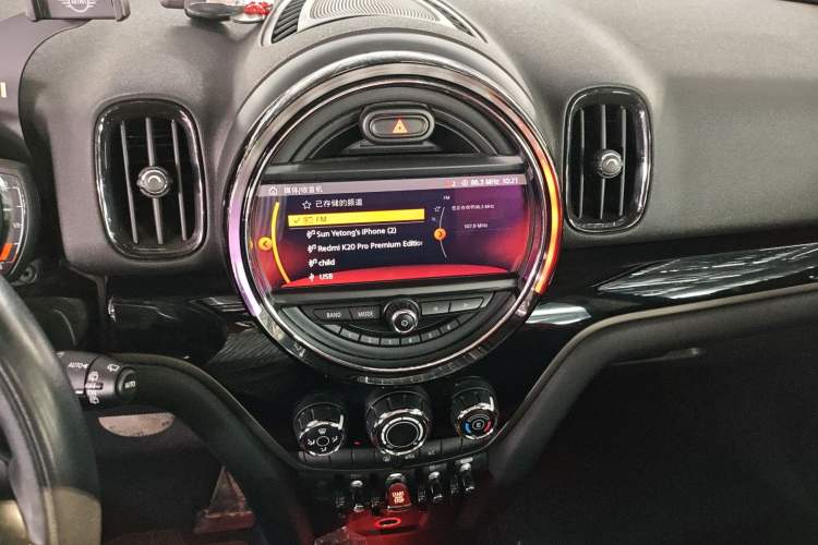 Used MINI Countryman 2018 1.5T COOPER Special Edition
