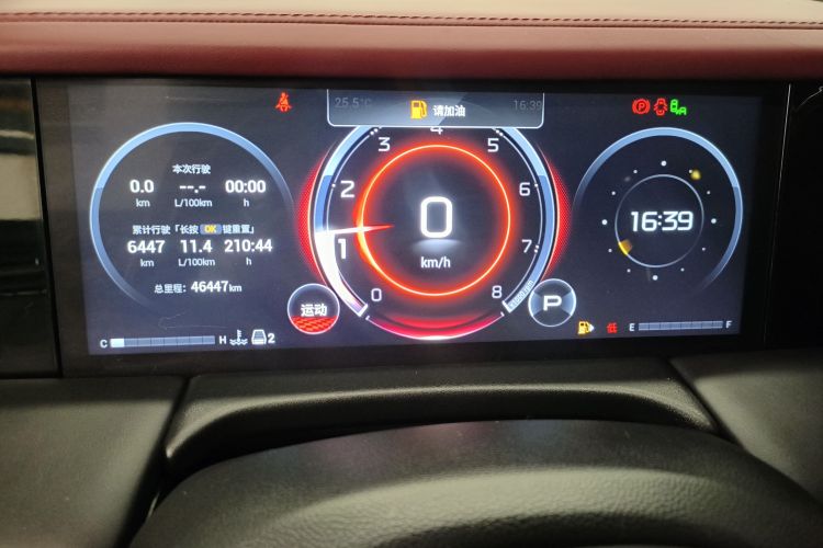 Used GAC Trumpchi M8 2023 Zongshi Series 400T Ultimate Edition
