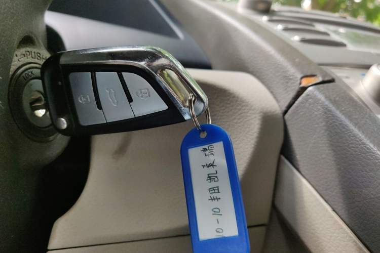 Used Toyota Camry 2010 200G Luxury Edition