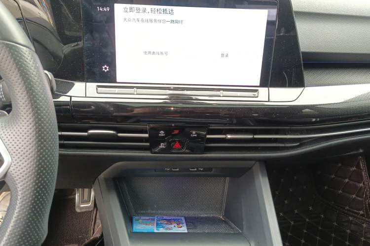 Used Volkswagen Golf 2021 280TSI DSG 30th Anniversary Edition Audio And AC Panel