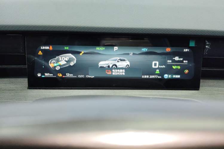 Used JETOUR Shanhai Shanhai L6 2024 1.5TD DHT MAX