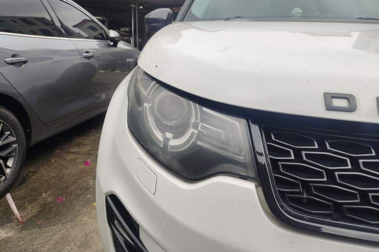 Used Land Rover Discovery Sport 2016 2.0T HSE
