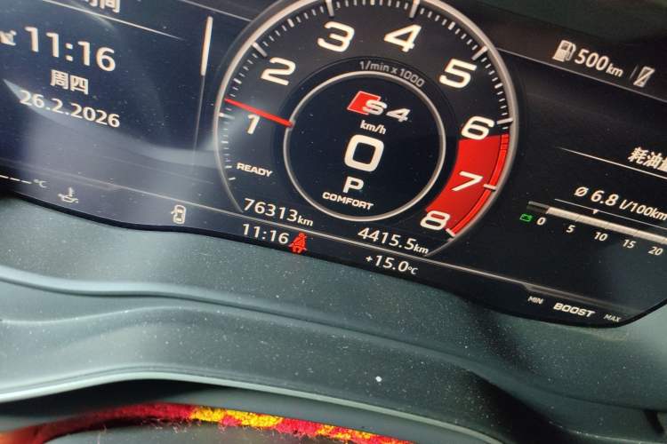 Used Audi A4L 2018 30th Anniversary Edition 40 TFSI Fashion Model
