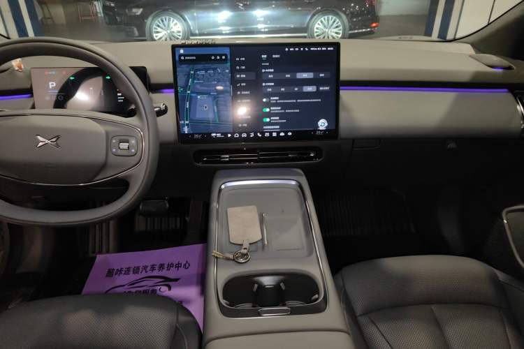 Used XPeng P7+ 2024 Long-Range Max
