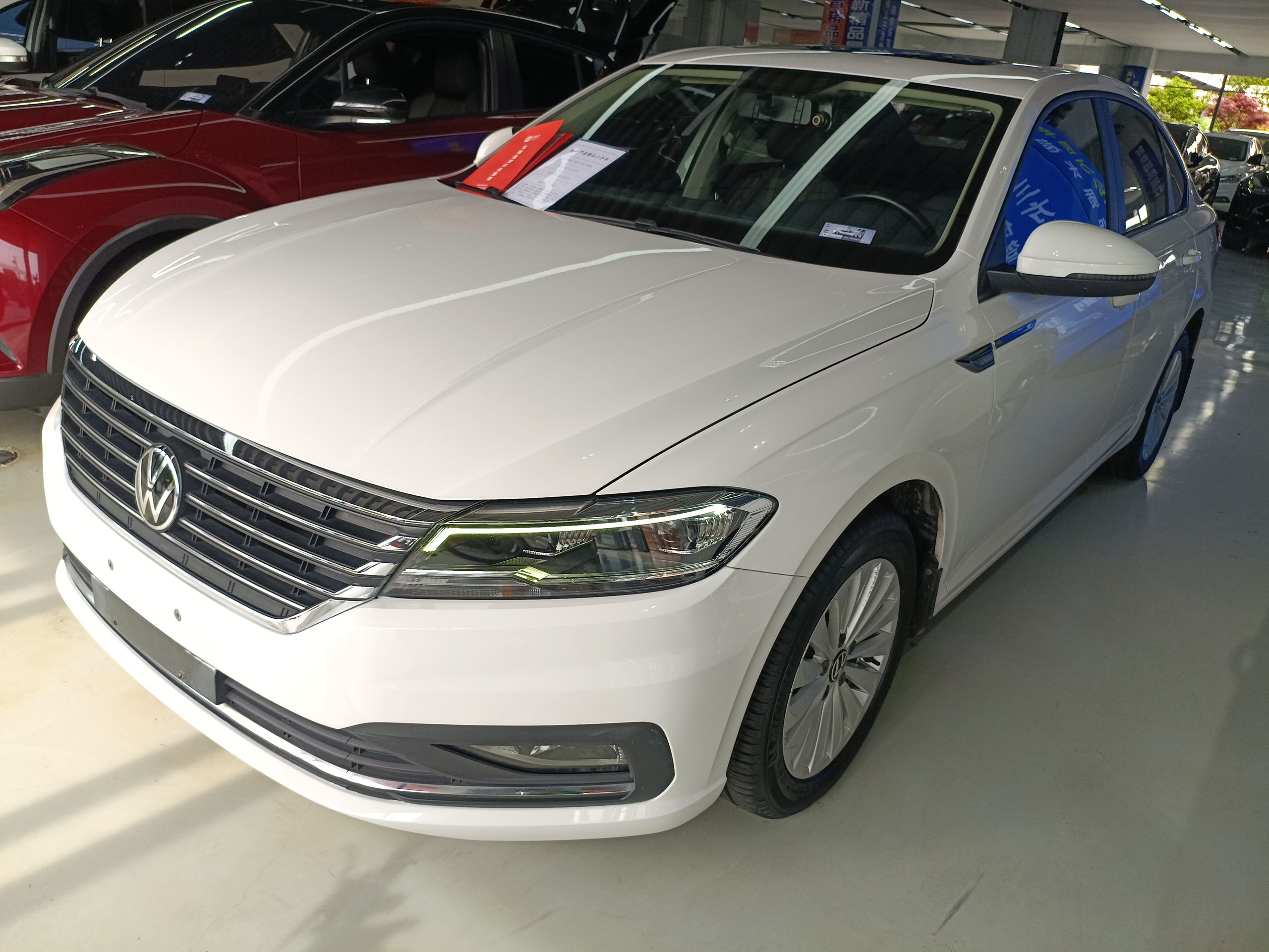 Parte inferior delantera