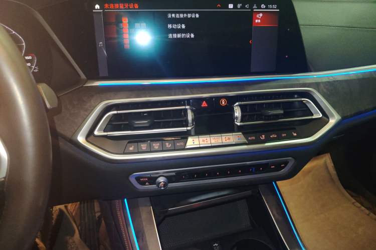 Used BMW X5 (Import) 2020 xDrive30i M Sport Package