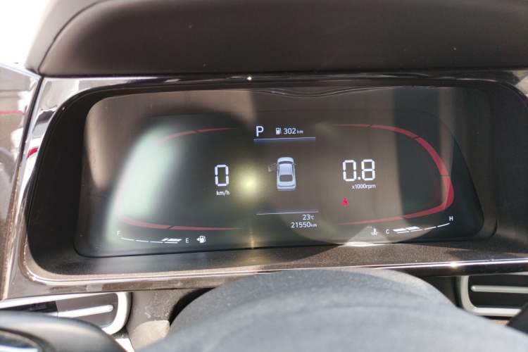 Used Hyundai Elantra 2023 1.5L CVT GLX Elite Edition Instrument Cluster