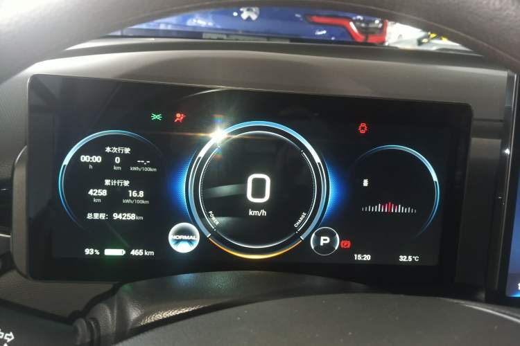 Used AION V 2022 Plus 70 Smart Edition Ternary Lithium