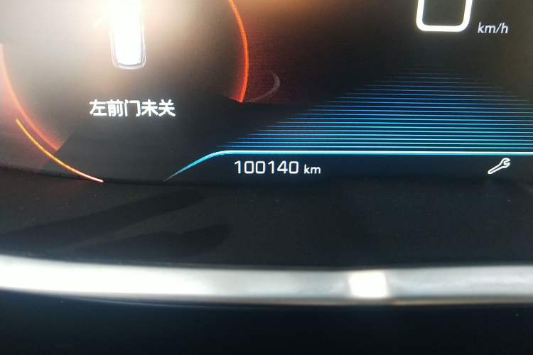 Used Peugeot 4008 2018 350THP Elite Edition
