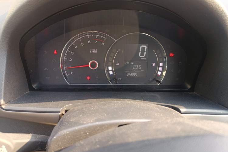 Used Roewe 350 2015 1.5L Manual Luxury Sunroof Edition