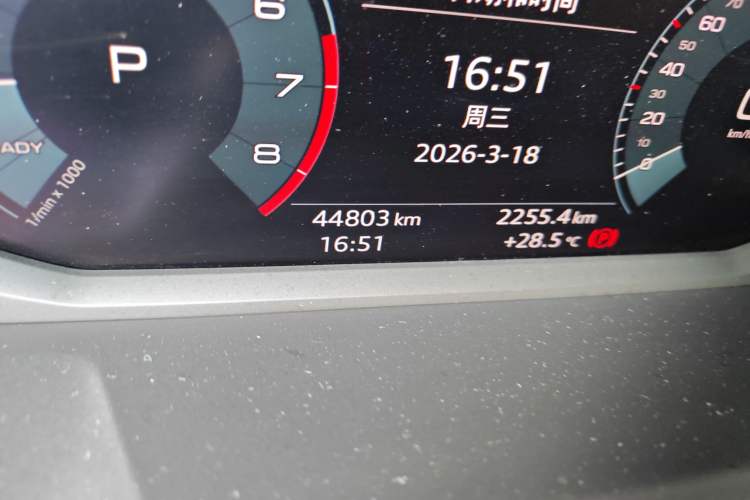 Used Audi Q3 2019 35 TFSI Fashion Dynamic Model
