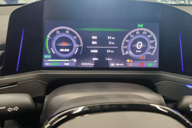 Used Honda Accord New Energy 2023 2.0L ePHEV Prestige Edition