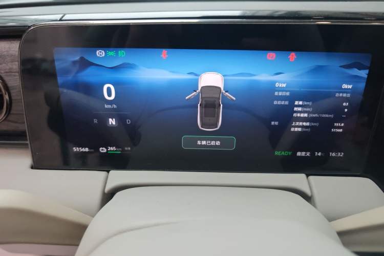 Used Leapmotor C11 2021 Luxury Edition