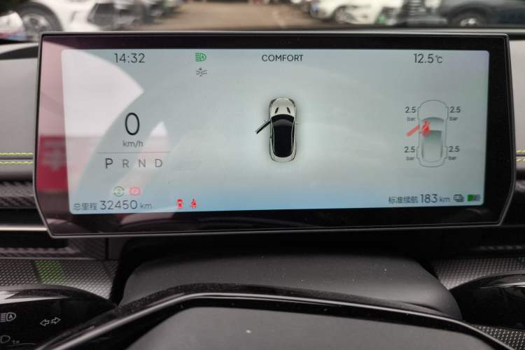 Used NETA GT 2023 560
