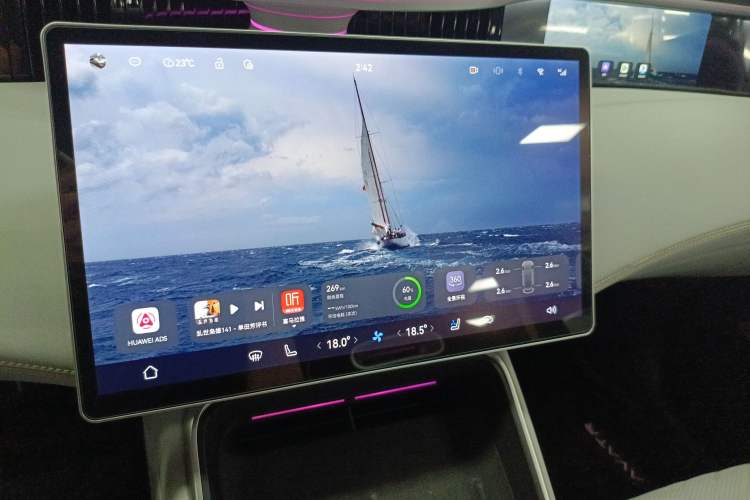 Used Avatr 11 2022 Long-Range Dual-Motor Luxury Edition 5 Seats