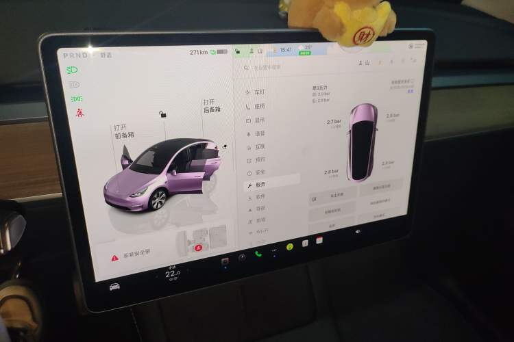 Used Tesla Model Y 2022 Rear-Wheel-Drive Version