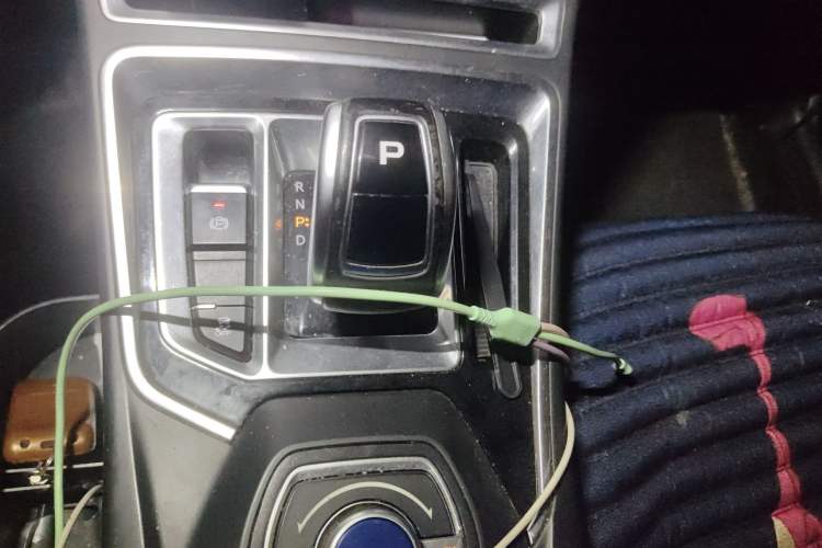 Used Geely Auto Emgrand New Energy 2018 EV350 Elite Model Gear Lever