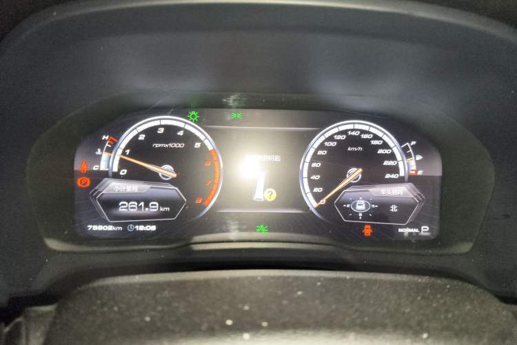 Used Wey VV7 2017 2.0T Flagship Model
