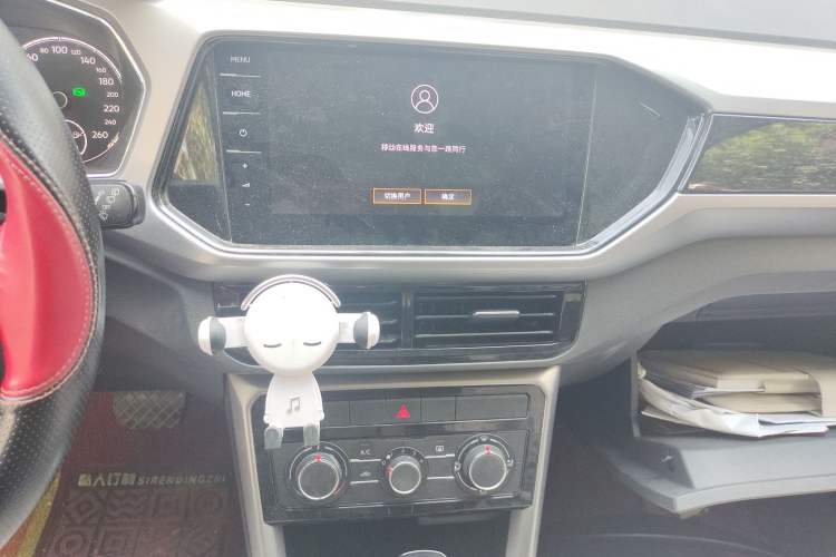 Used Volkswagen T-Cross 2021 1.5L Automatic Comfort Edition Audio And AC Panel