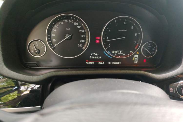 Used BMW X3 2014 xDrive20i X Design Package