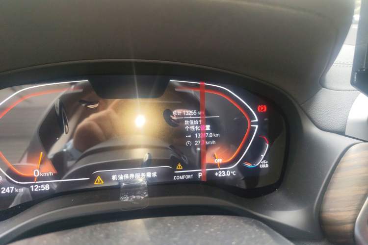 Used BMW X3 2023 xDrive30i Leading Model M Night Edition Package Odometer Close Up