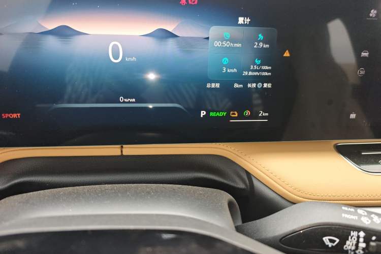 Used Roewe RX5 New Energy 2023 eRX5 Super Hybrid Premium Edition Odometer Close Up