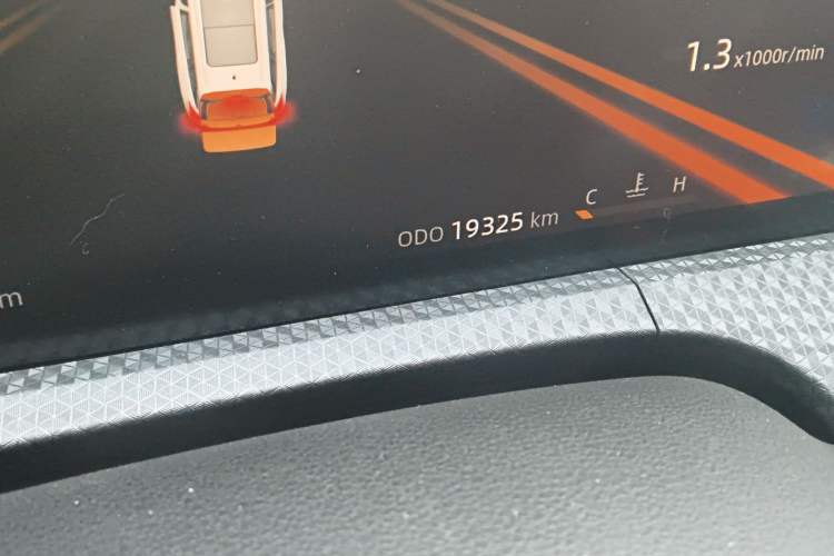 Used Changan CS75 PLUS 2022 2nd Generation 1.5T Automatic Prestige Version
