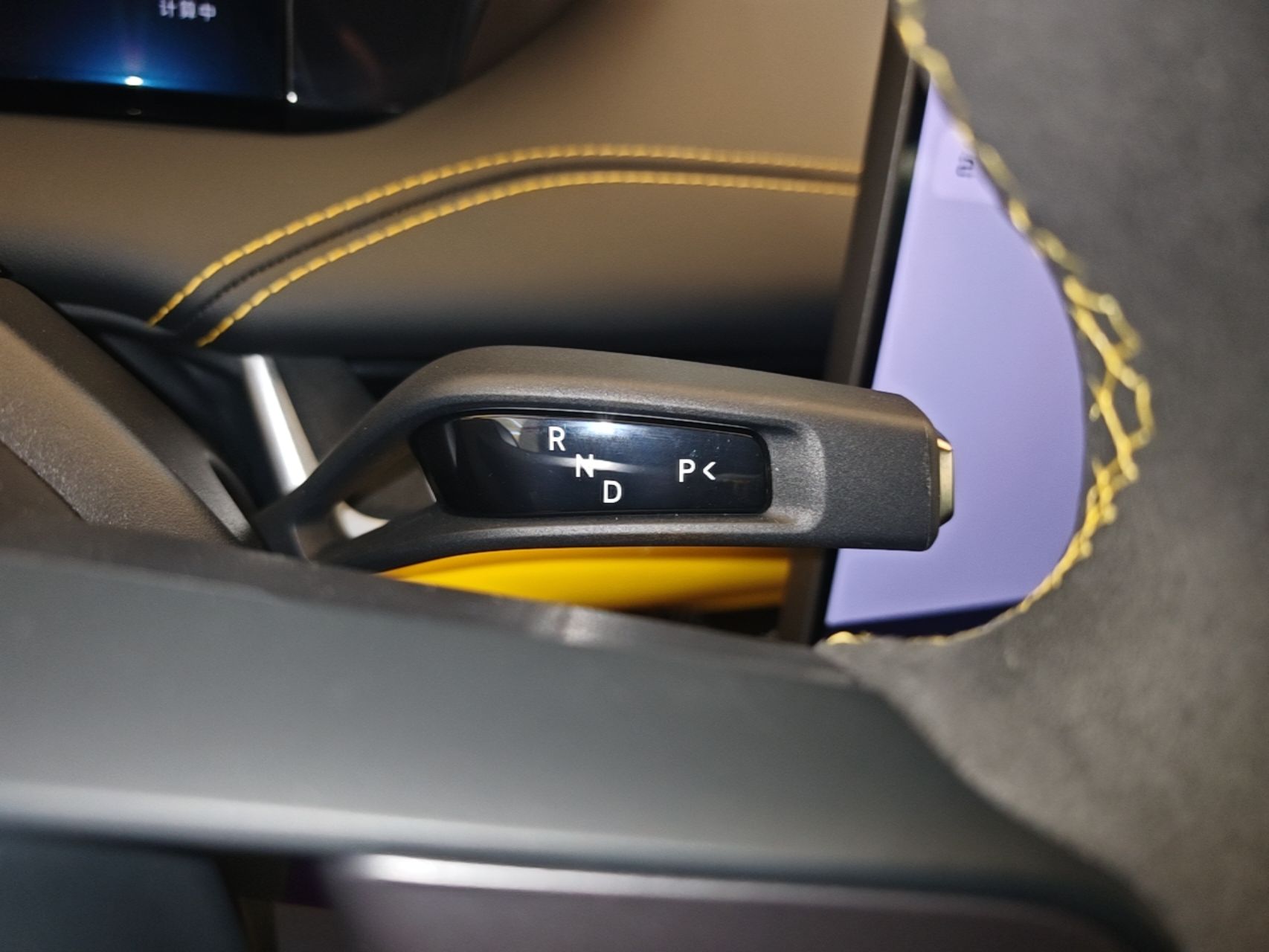 Xiaomi Auto SU7 Ultra 2025 Ultra Model — снимка 16