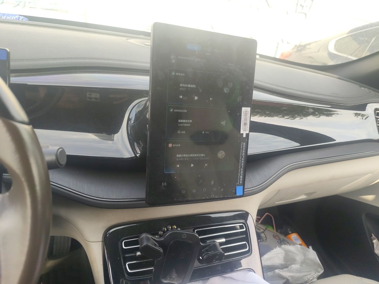 BYD Qin PLUS 2024 HONOR Edition DM-i 55KM Leading Model — снимка 13
