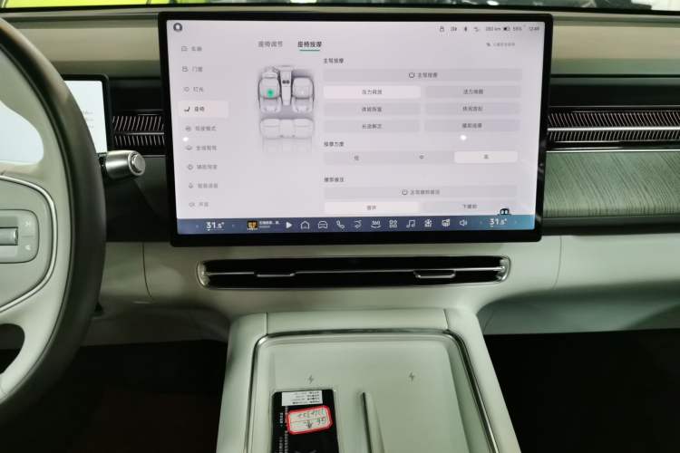 Used XPeng G6 2025 625 Long-Range Max Flagship Edition
