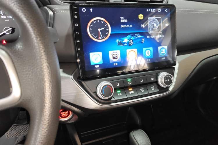 Used Honda Envix 2019 180TURBO CVT Enjoyment Edition China VI